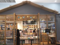 -猫的天空之城概念书店(印象城购物中心店)