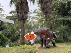 -广东花都香草世界旅游度假区