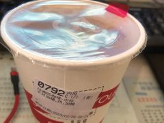 -85度C(常州九洲君玺店)