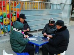 -康庄公园