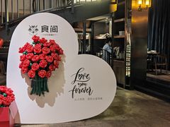 -食间牛排(湖西路店)