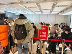 -潇湘阁(汉光百货店)