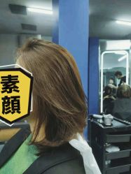 中发-ON STAR SALON