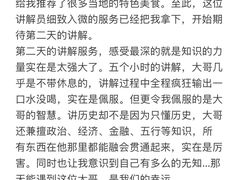 -秦始皇帝陵博物院-丽山园