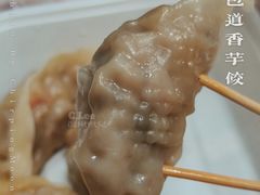 -包道广式点心专门店(环市西苑店)