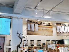 -成川茶店·潮汕工夫浓茶(万象店)