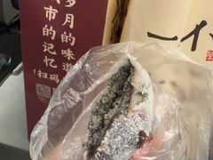 -沈大成(南京东路店)