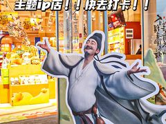 -中百仓储超市(百步亭花园路店)