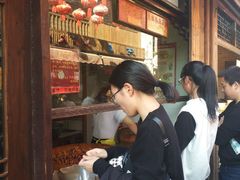 -南塘油赞子(南塘店)