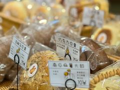 -侘寂甜品(自取店)