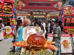 -沈阳铁西万象汇