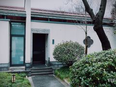 -扬州瘦西湖温泉