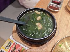 -首尔朴宝·炭火烤肉(五角场店)