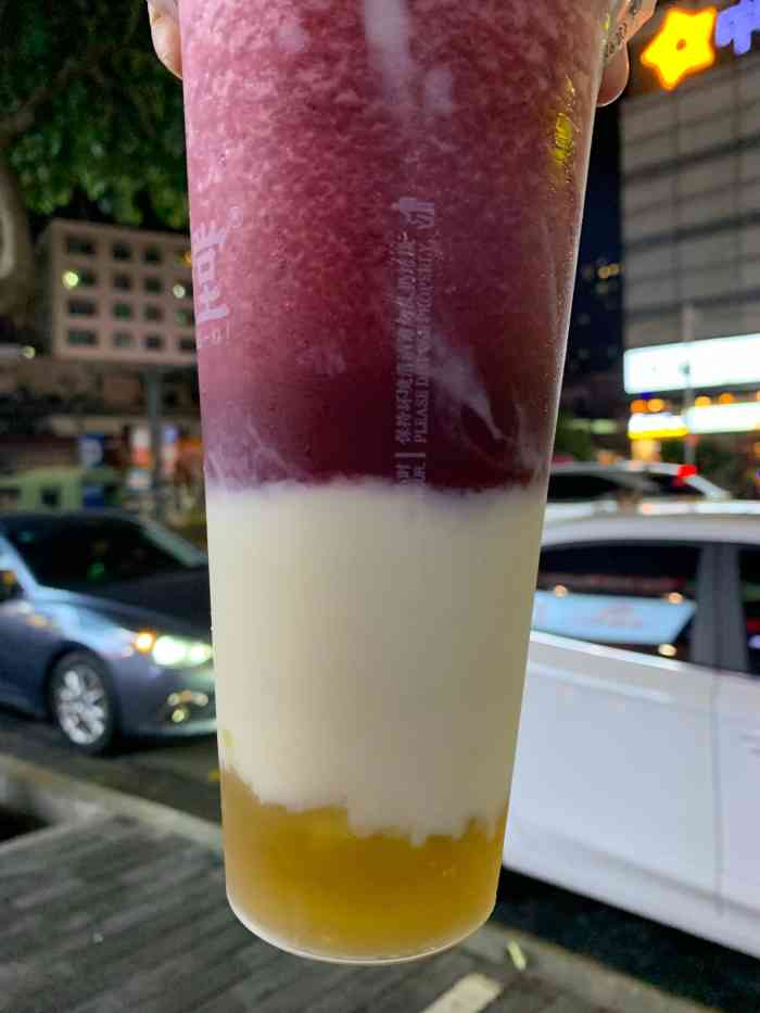 溪禾堂(东方店)-"秒杀券实在是太爱了「葡萄酸奶蜜」:高颜.