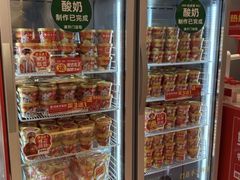 -味多美蛋糕(灯市口店)