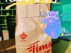 -Tims天好咖啡·贝果(东方广场店)