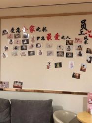 -东方爱堡国际月子会所·产后康复(兴化店)