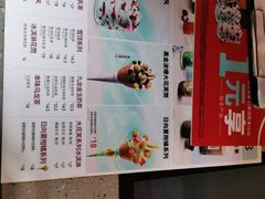 -肯德基(茂业店)