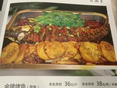 -听涛雅苑百味饺子老家菜馆