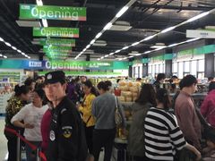 -北京亦庄保税物流中心