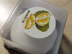 -君之狮子山·轻糖烘焙(松江印象城店)