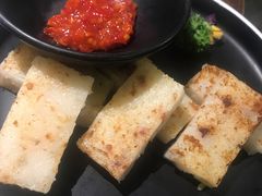 香煎萝卜糕-吉旺港式餐厅(南方商城店)