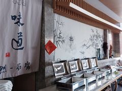-然一素食餐厅(马利来广场店)