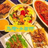 越吃越好吃，钱包有限不然都能吃到嗨