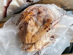土豆面包-韩国利尔面包(桂林路店)
