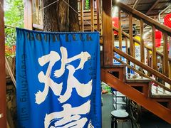 -青岩城南旧事·小时候的味道(青岩古镇黑金店)