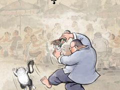 -凯德广场(金牛店)