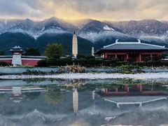 -三塔倒影公园