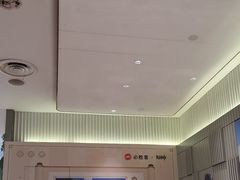 -必胜客(上海新南方商城PH店)