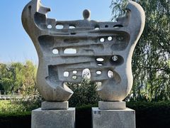 -洋湖国家湿地公园