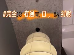 -炳胜品味(深圳湾万象城店)