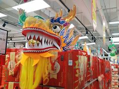 -永辉超市(萧山宝龙广场店)