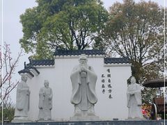 -武汉紫薇都市田园