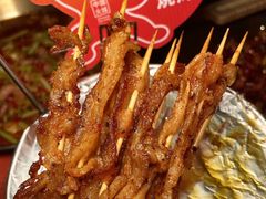 -何师烧烤Pro ·川味烧烤代表品牌(太古里旗舰店)