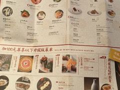 -佛山希尔顿酒店·融誉亚洲美食荟