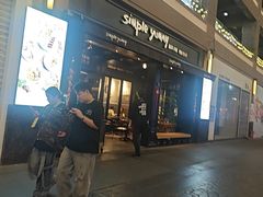 -Simple Yummy简单美味(上邦百汇城店)
