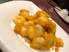 咸蛋黄虾仁-老客站酒楼(金花南路店)