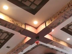 -老雒阳面馆·水席(定鼎门店)