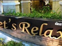 -Let's Relax Spa(Phuket 3rd Street)
