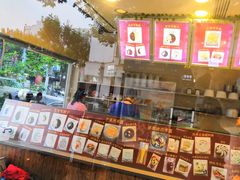 -笃笃笃糖粥(十全街店)