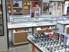 -现代眼镜批发城(台东三路店)