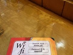 -安妮意大利餐厅(国贸店)