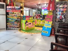 -即墨老公社·海肠捞饭大王(古城店)