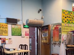 -华哥新鲜猪精品美食