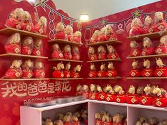 -王府井百货(总府店)