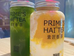 -素匠泰茶(三里屯SOHO工体奶茶店)